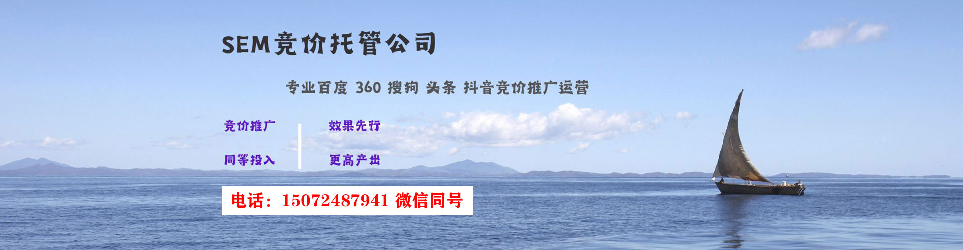 内乡百度怎么推广